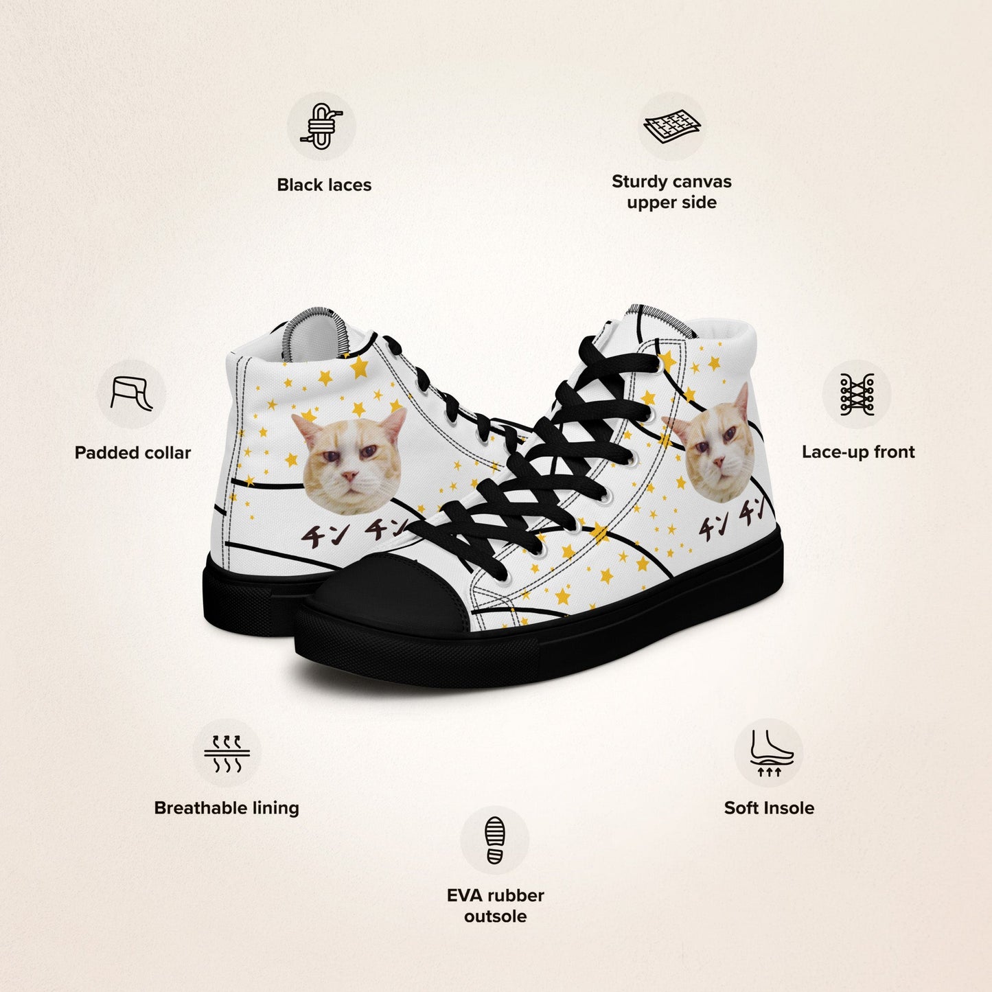 Personalised Canvas Shoes with Cat & Japanese Katakana - Gorma & Friends