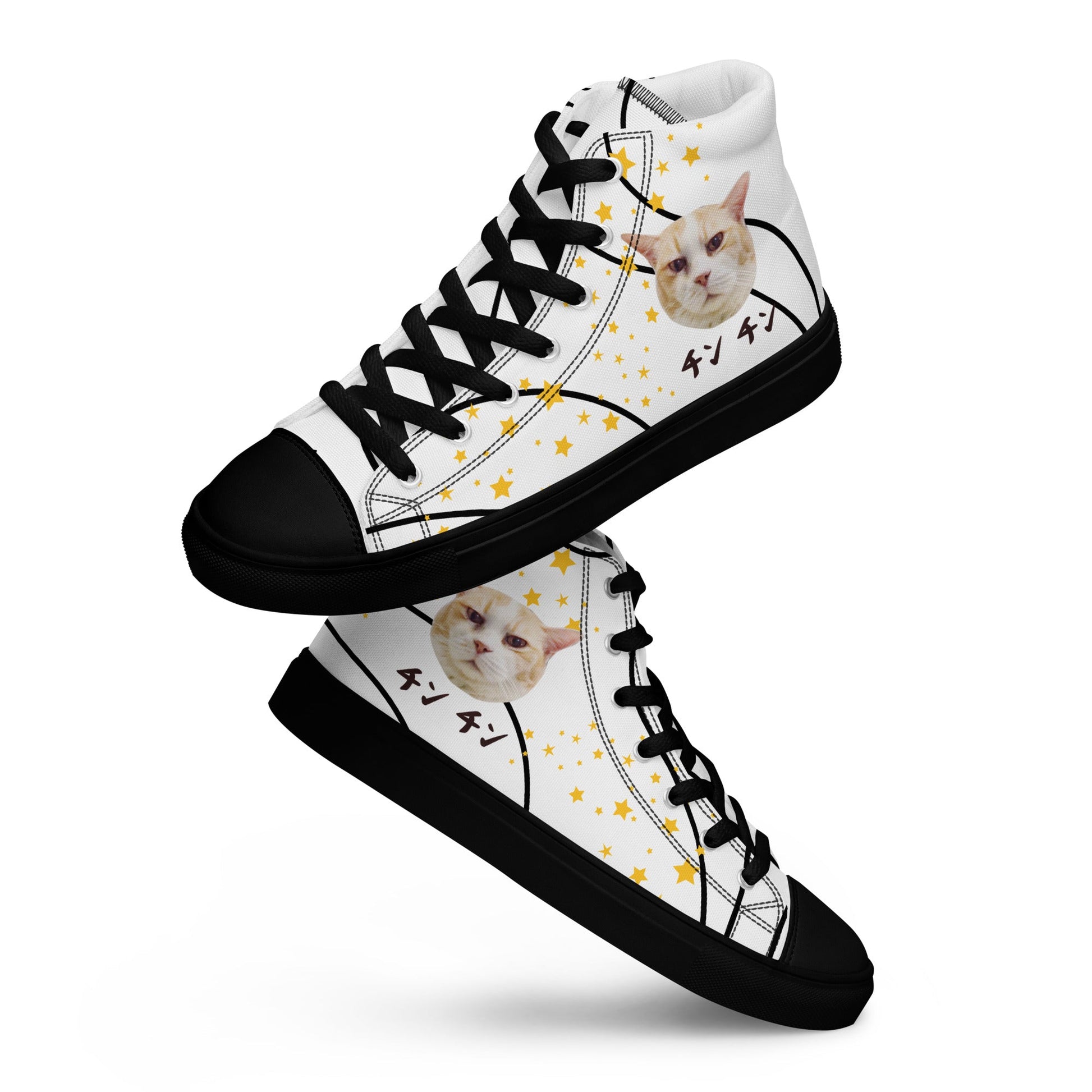 Personalised Canvas Shoes with Cat & Japanese Katakana - Gorma & Friends