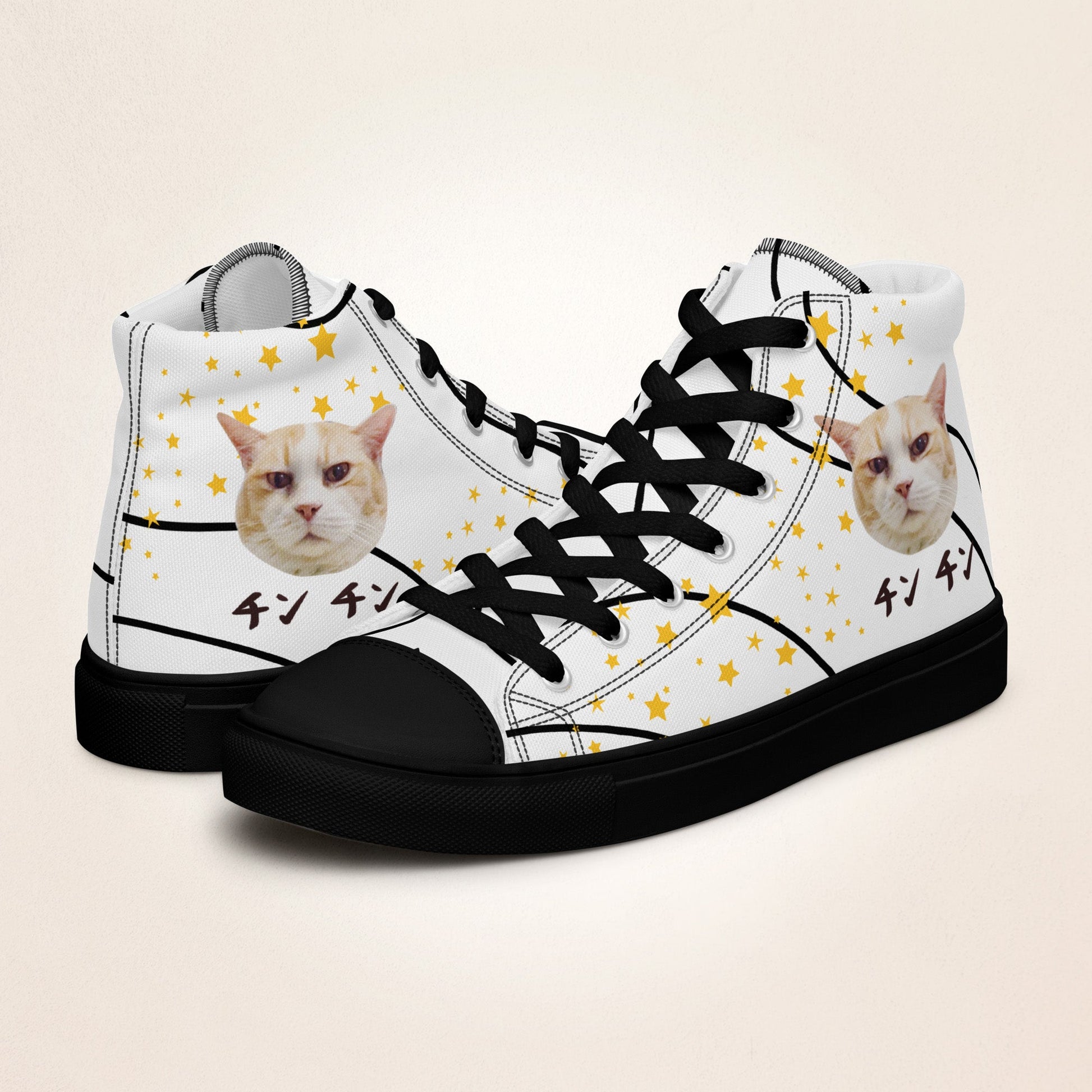 Personalised Canvas Shoes with Cat & Japanese Katakana - Gorma & Friends