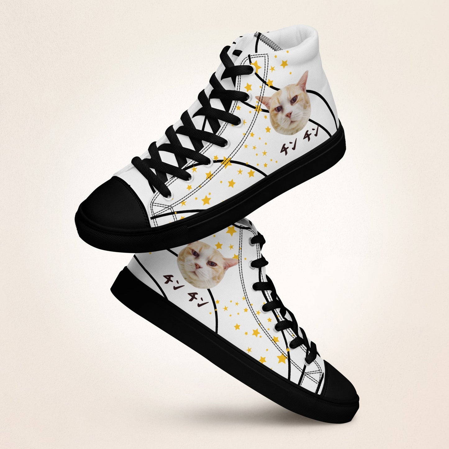 Personalised Canvas Shoes with Cat & Japanese Katakana - Gorma & Friends