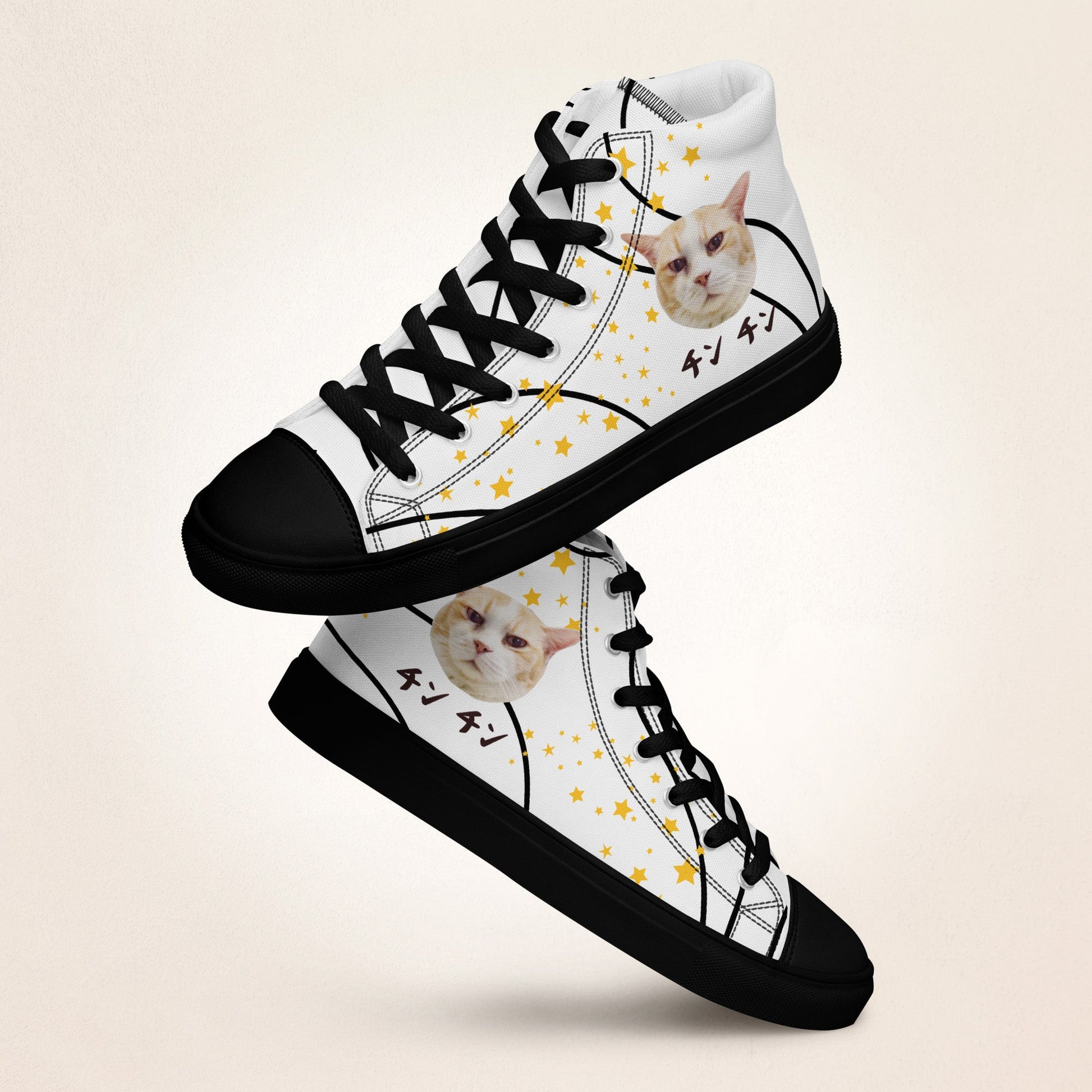 Personalised Canvas Shoes with Cat & Japanese Katakana - Gorma & Friends