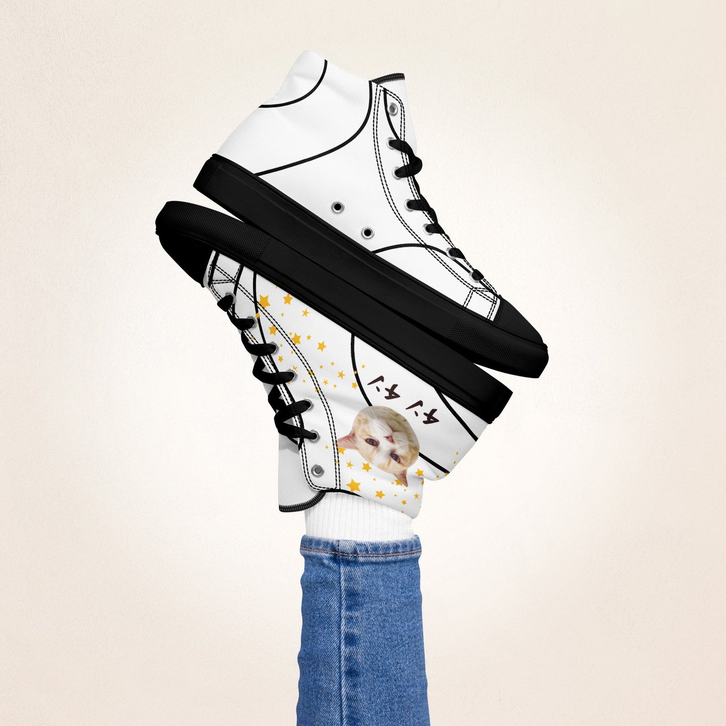 Personalised Canvas Shoes with Cat & Japanese Katakana - Gorma & Friends