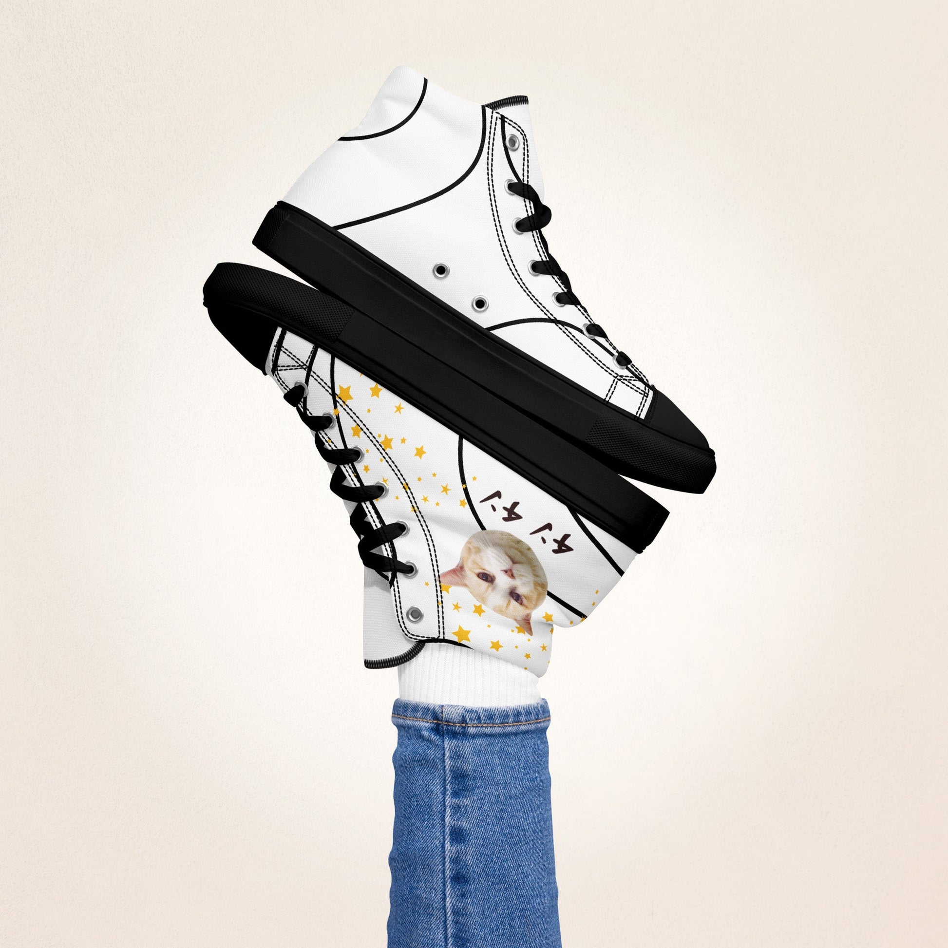 Personalised Canvas Shoes with Cat & Japanese Katakana - Gorma & Friends