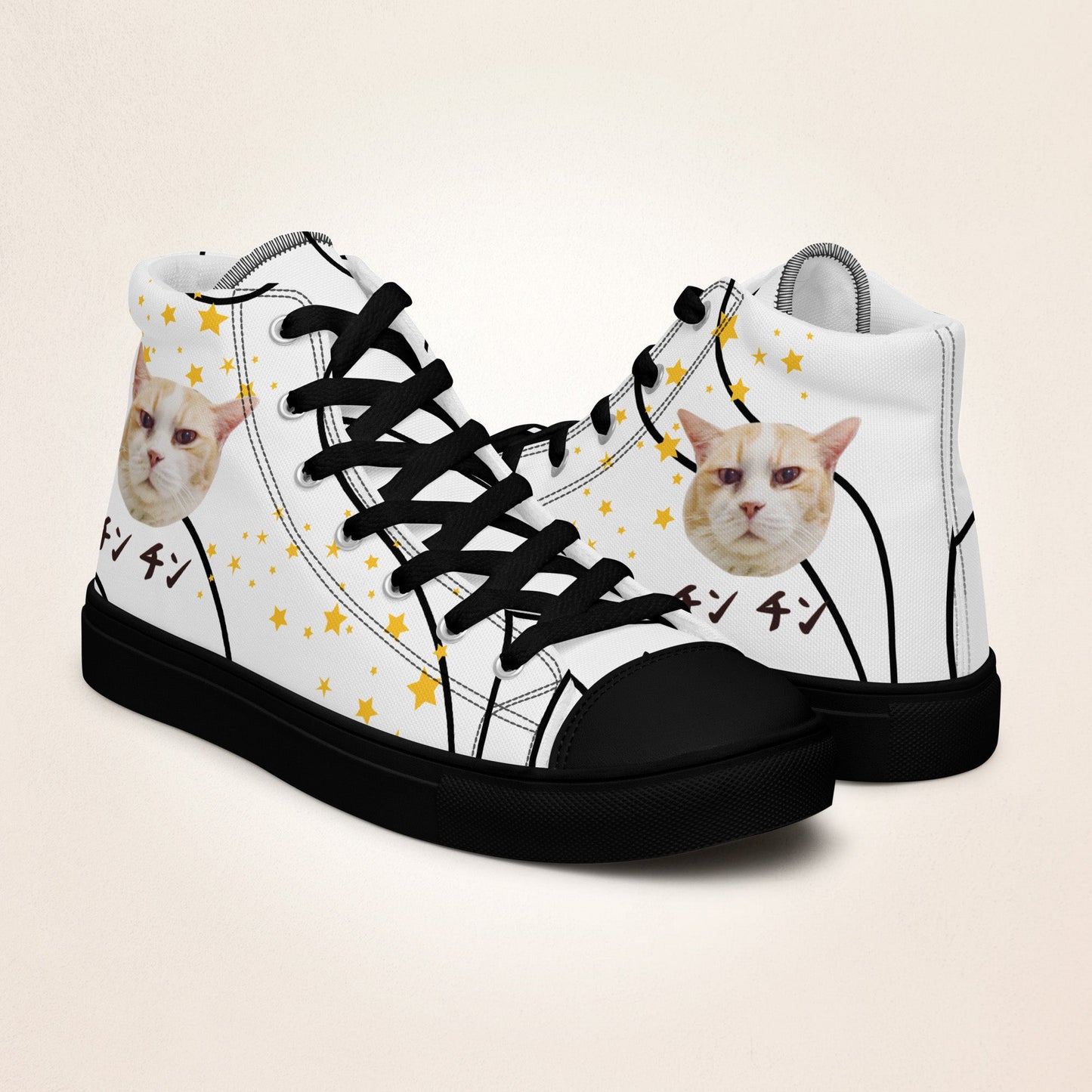 Personalised Canvas Shoes with Cat & Japanese Katakana - Gorma & Friends