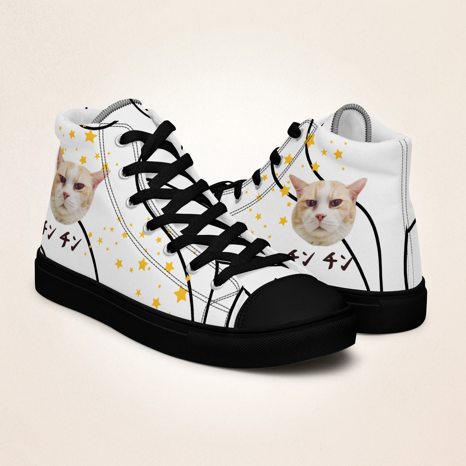 Personalised Canvas Shoes with Cat & Japanese Katakana - Gorma & Friends