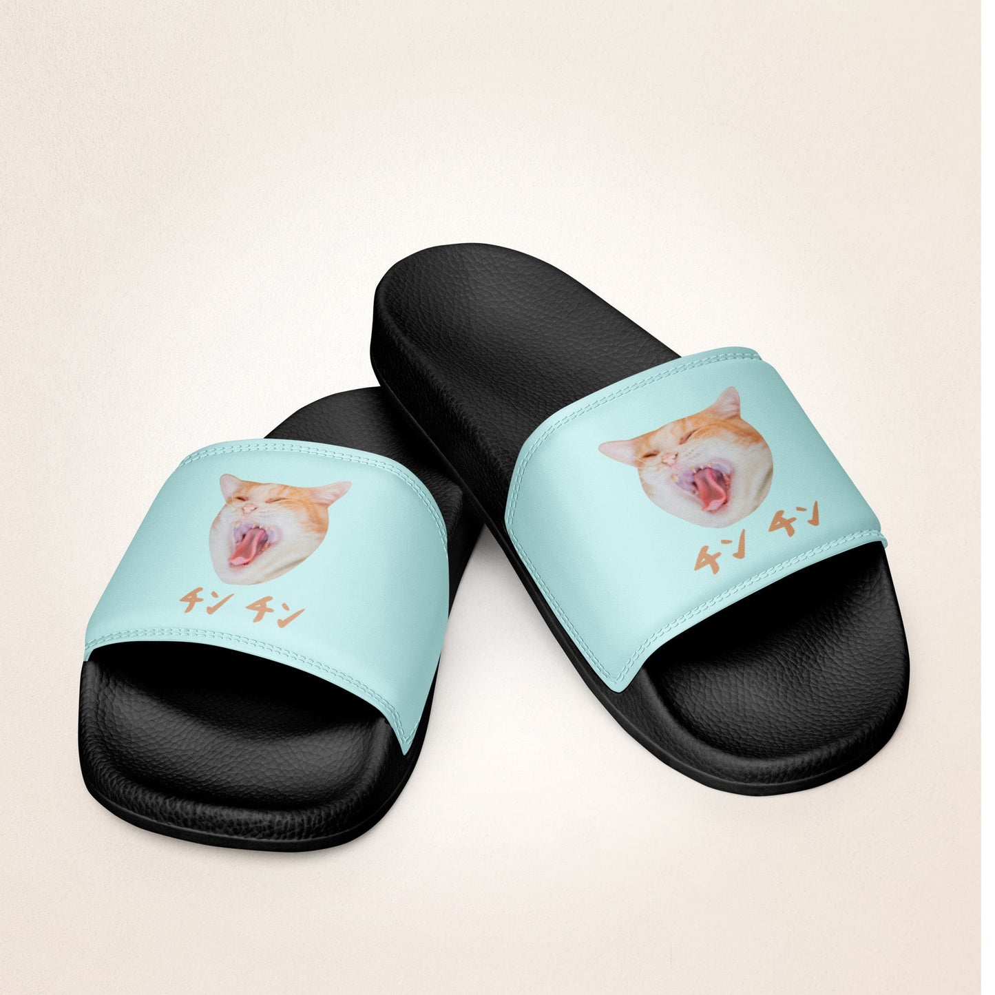 Personalised Slippers with Cat & Japanese Katakana - Gorma & Friends