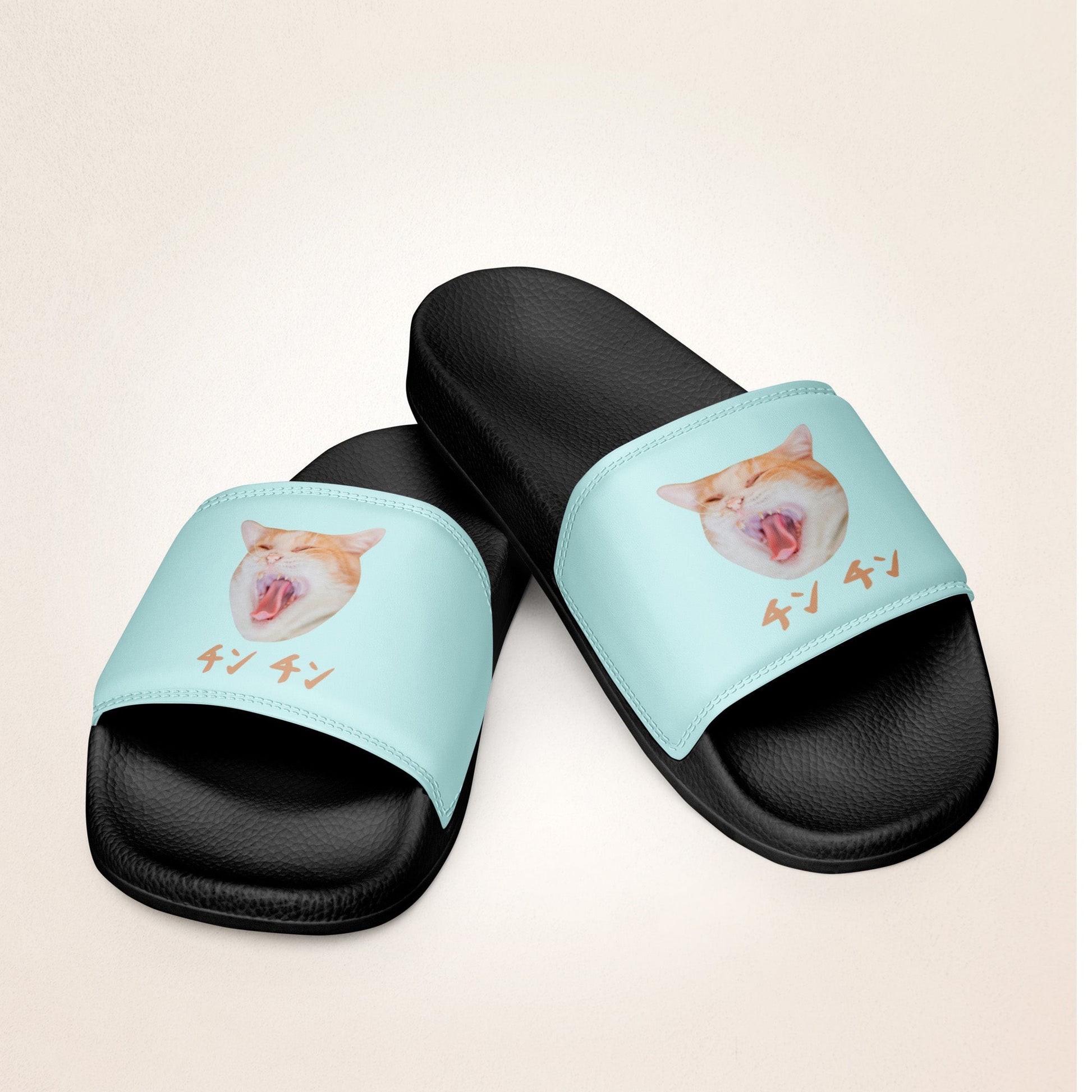 Personalised Slippers with Cat & Japanese Katakana - Gorma & Friends