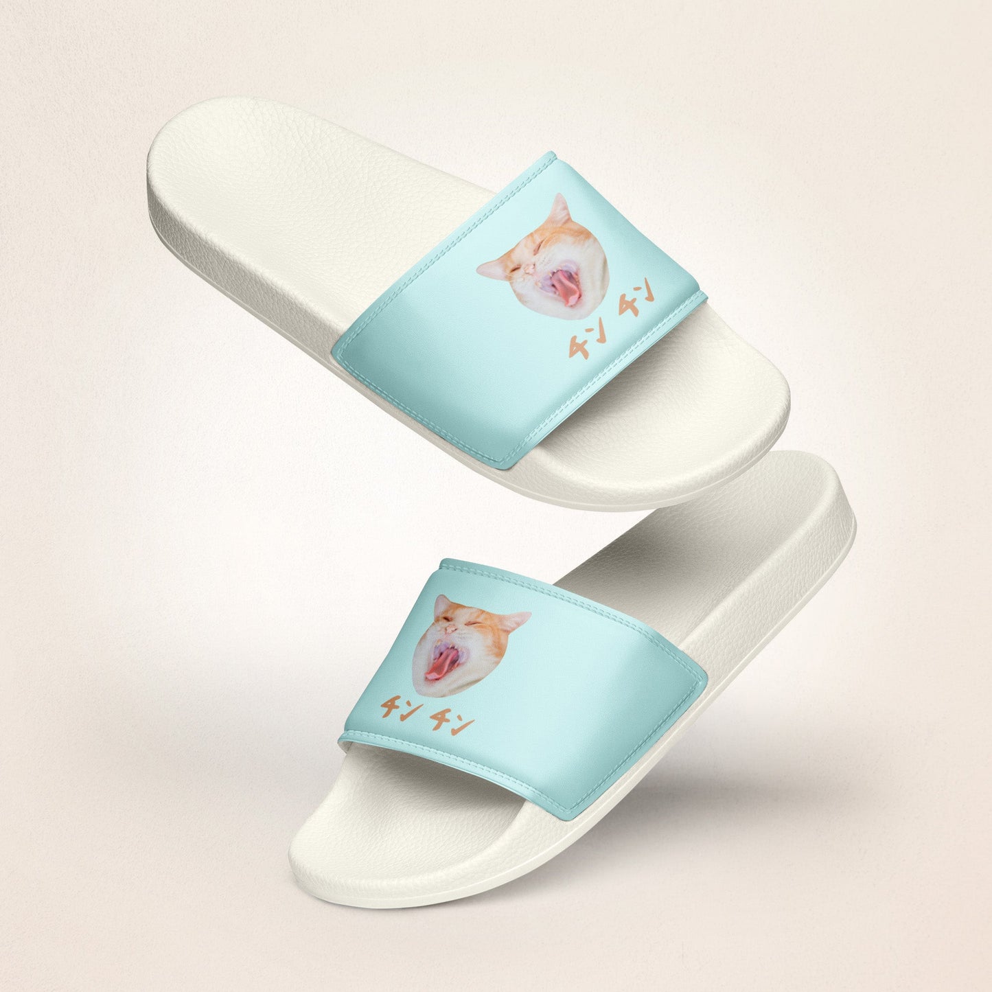 Personalised Slippers with Cat & Japanese Katakana - Gorma & Friends