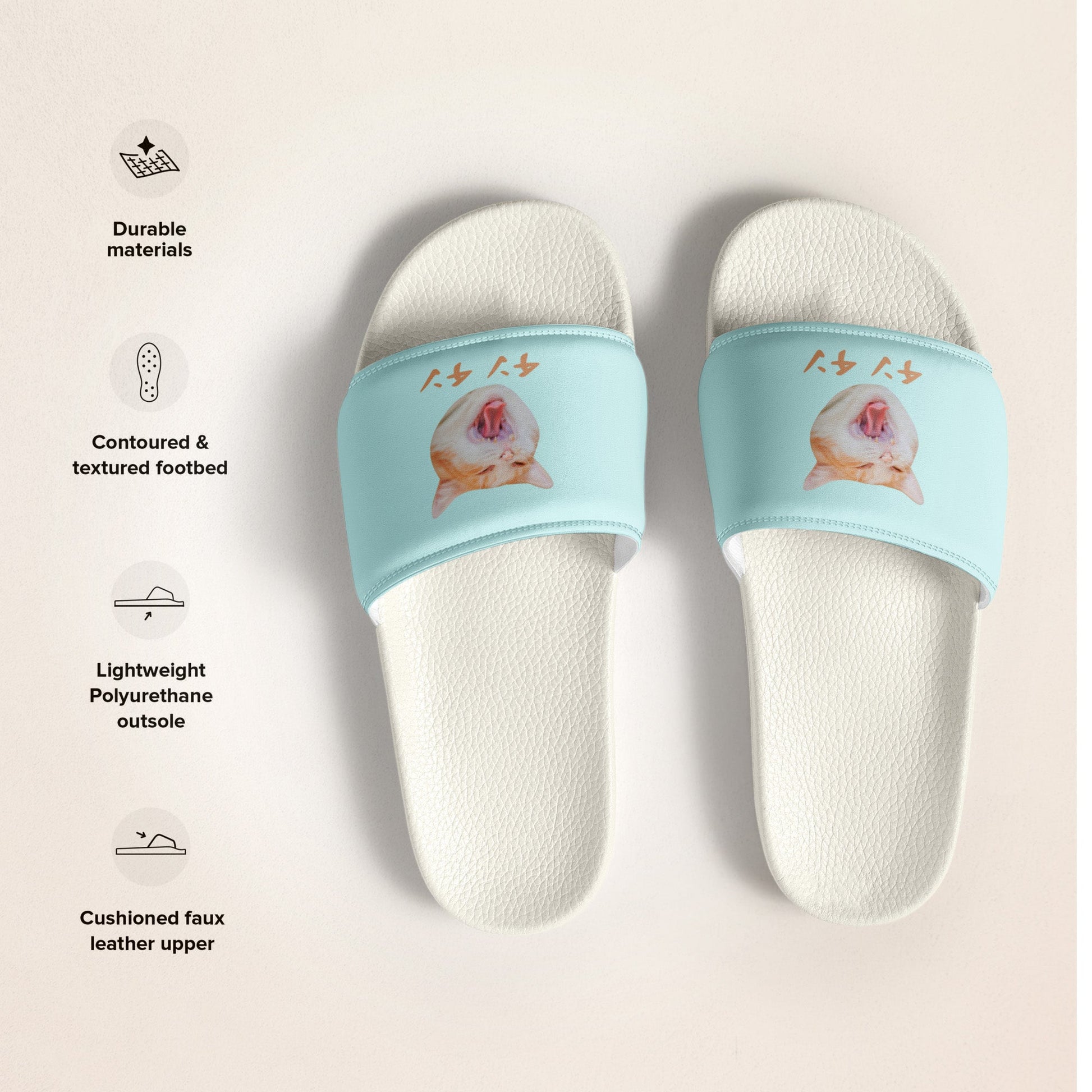 Personalised Slippers with Cat & Japanese Katakana - Gorma & Friends