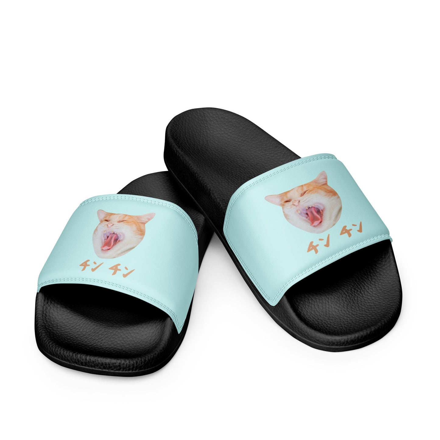 Personalised Slippers with Cat & Japanese Katakana - Gorma & Friends