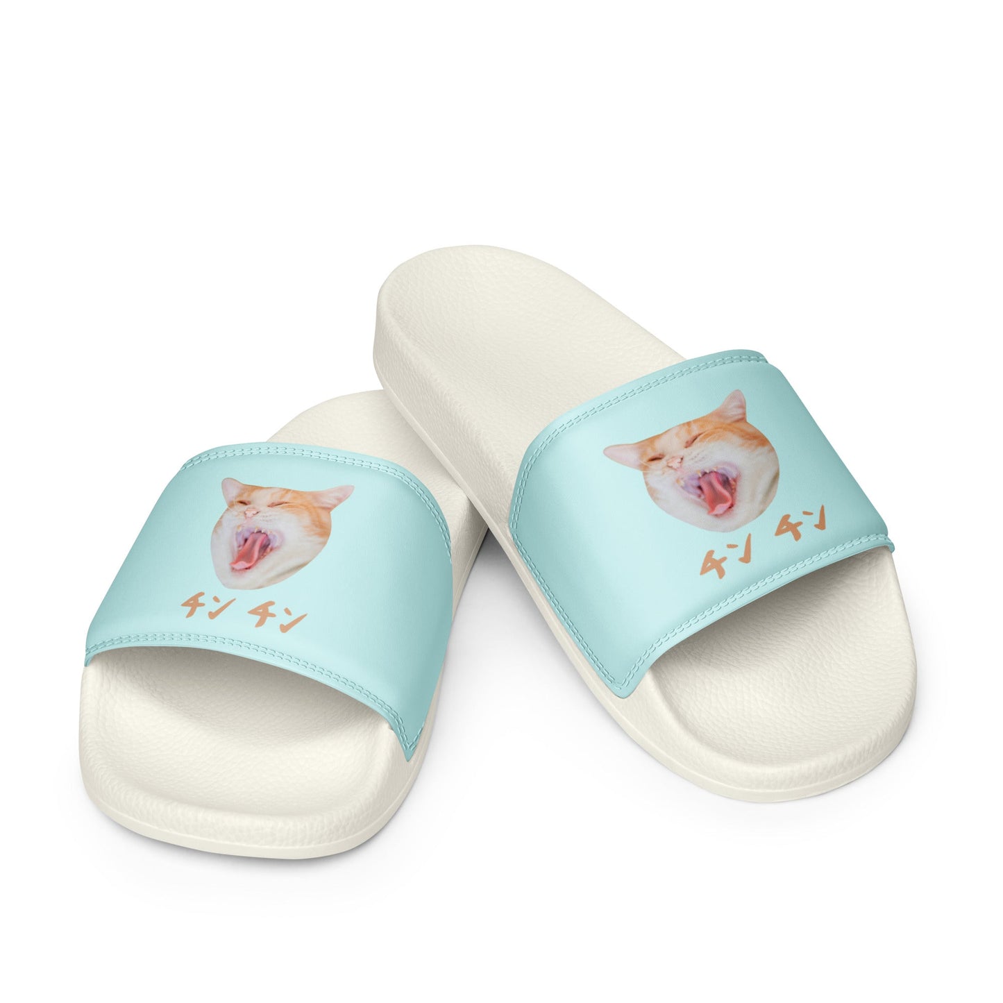 Personalised Slippers with Cat & Japanese Katakana - Gorma & Friends