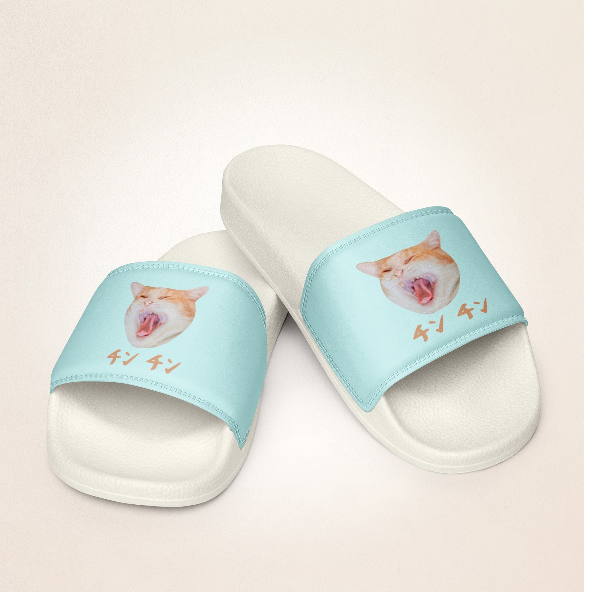 Personalised Slippers with Cat & Japanese Katakana - Gorma & Friends