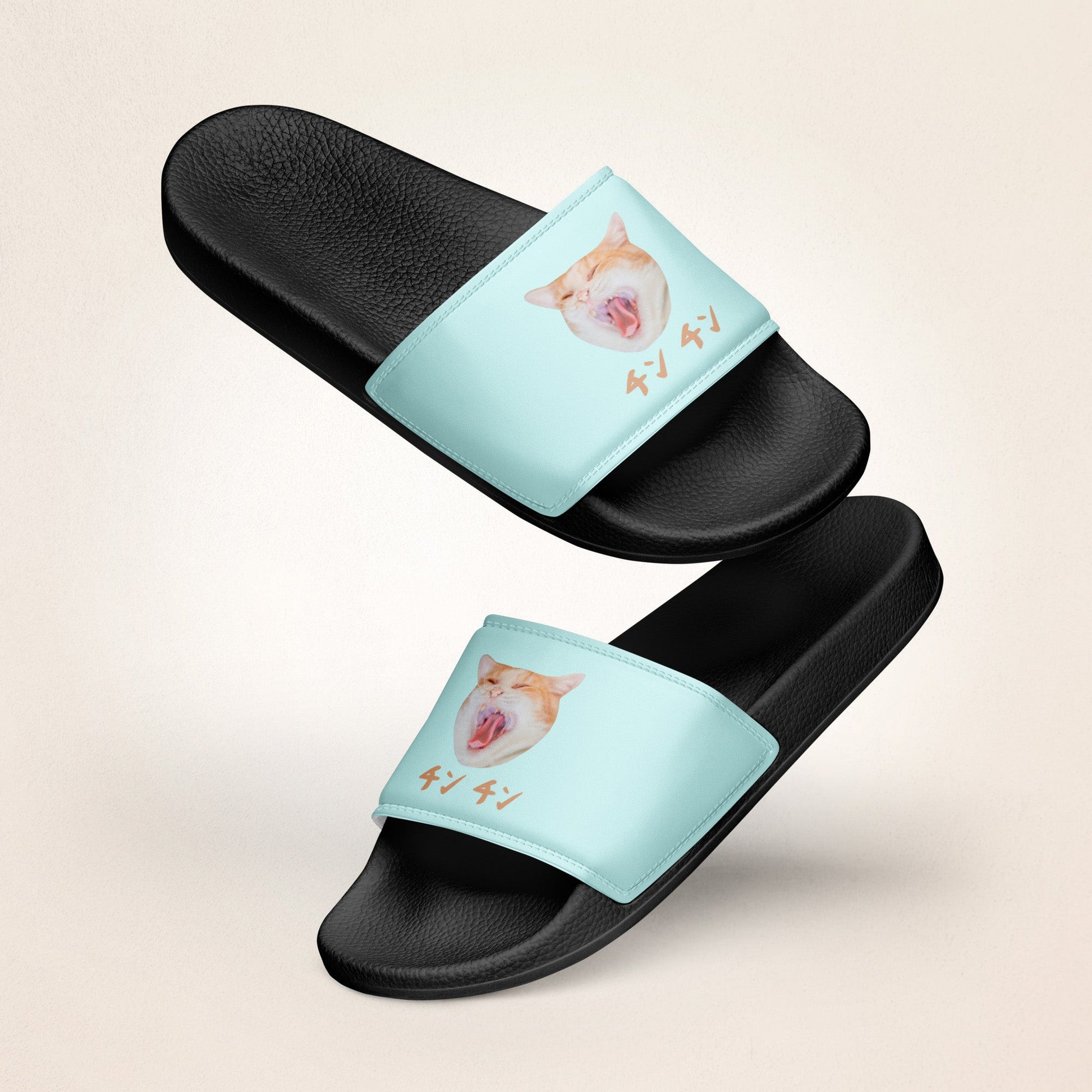 Personalised Slippers with Cat & Japanese Katakana - Gorma & Friends