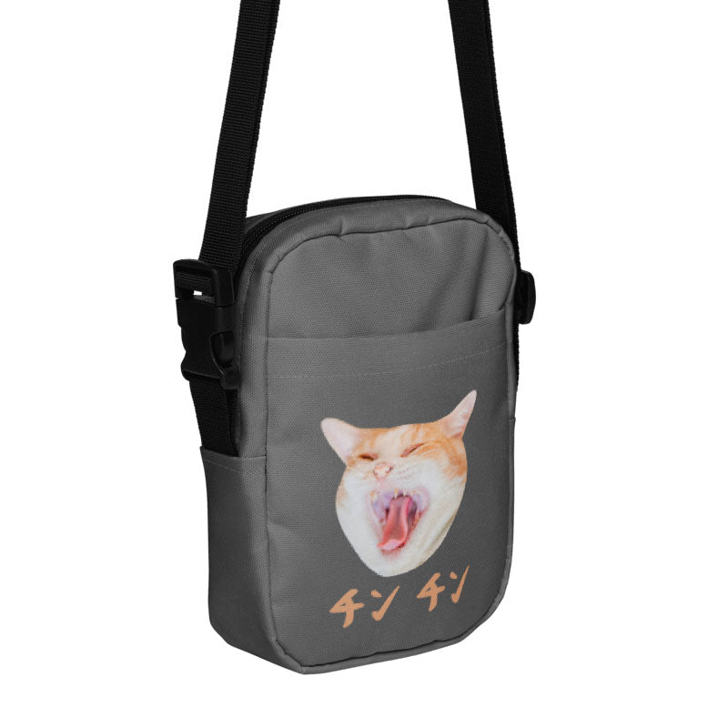Personalized crossbody bag with Cat & Japanese Katakana | 個人化貓咪斜孭袋 - Gorma & Friends