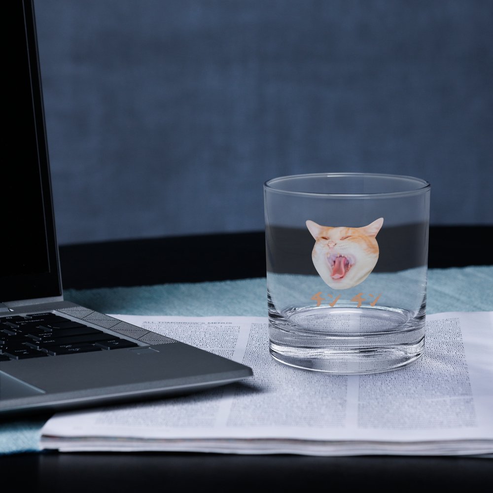 Personalized Rock Glass with Cat & Japanese Katakana - Gorma & Friends