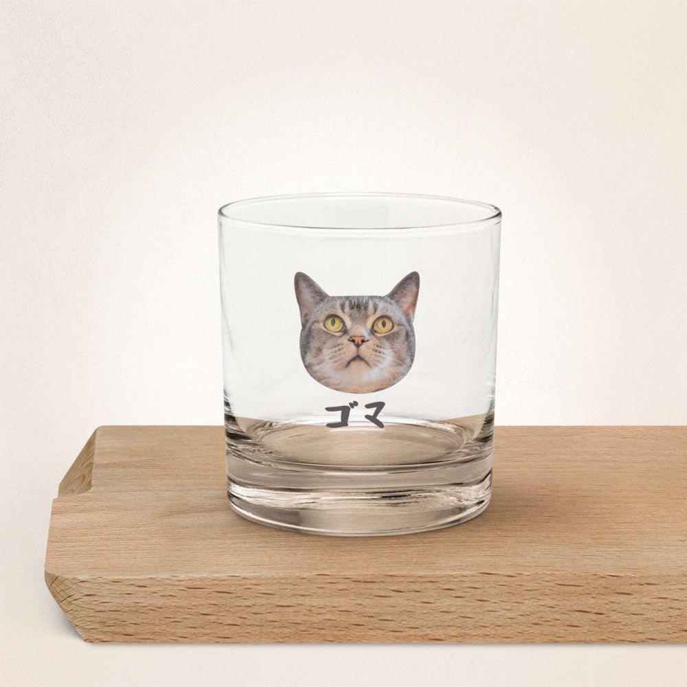 Personalized Rock Glass with Cat & Japanese Katakana - Gorma & Friends