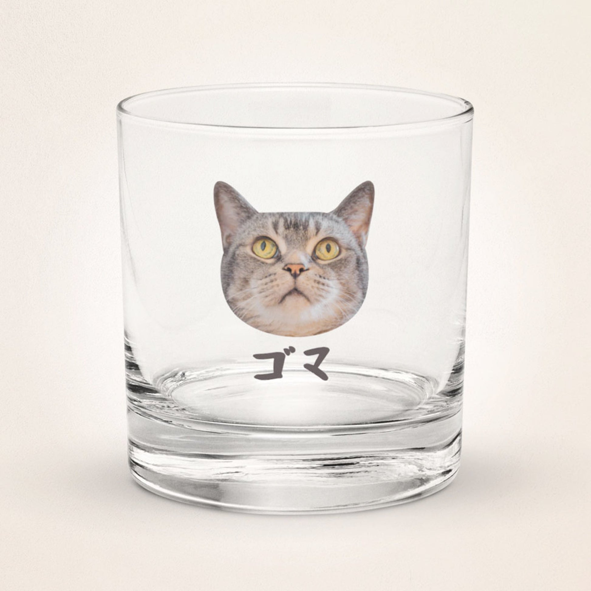 Personalized Rock Glass with Cat & Japanese Katakana - Gorma & Friends