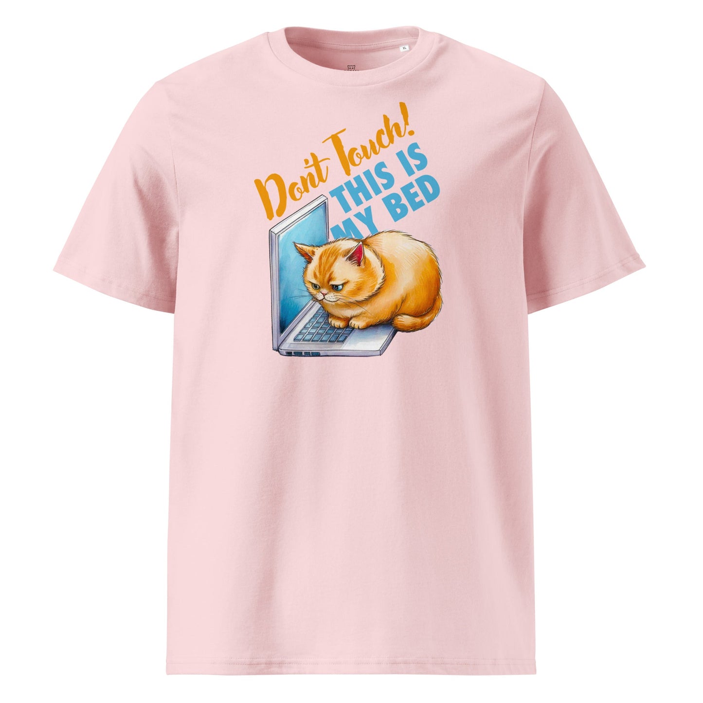 This is My Bed | organic cotton t-shirt - Gorma & Friends