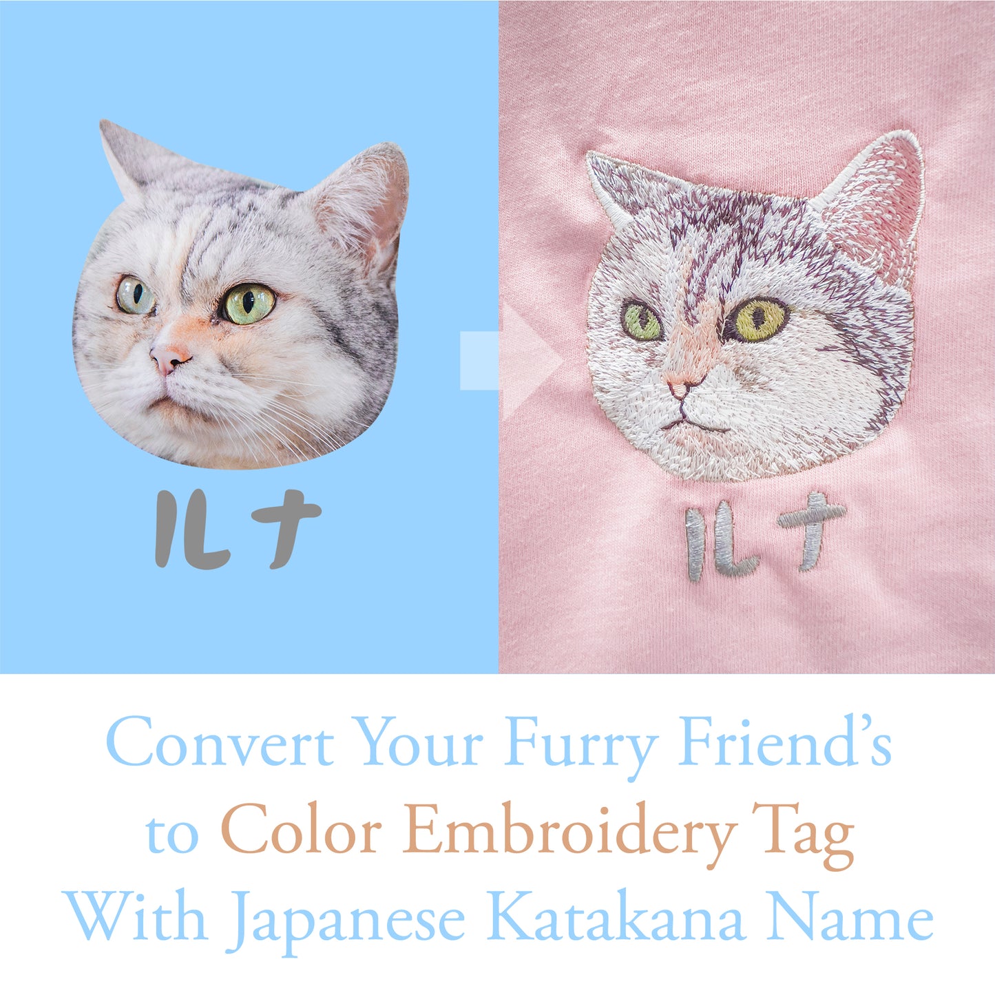 Personalised Embroidery Shirt with Cat & Japanese Katakana