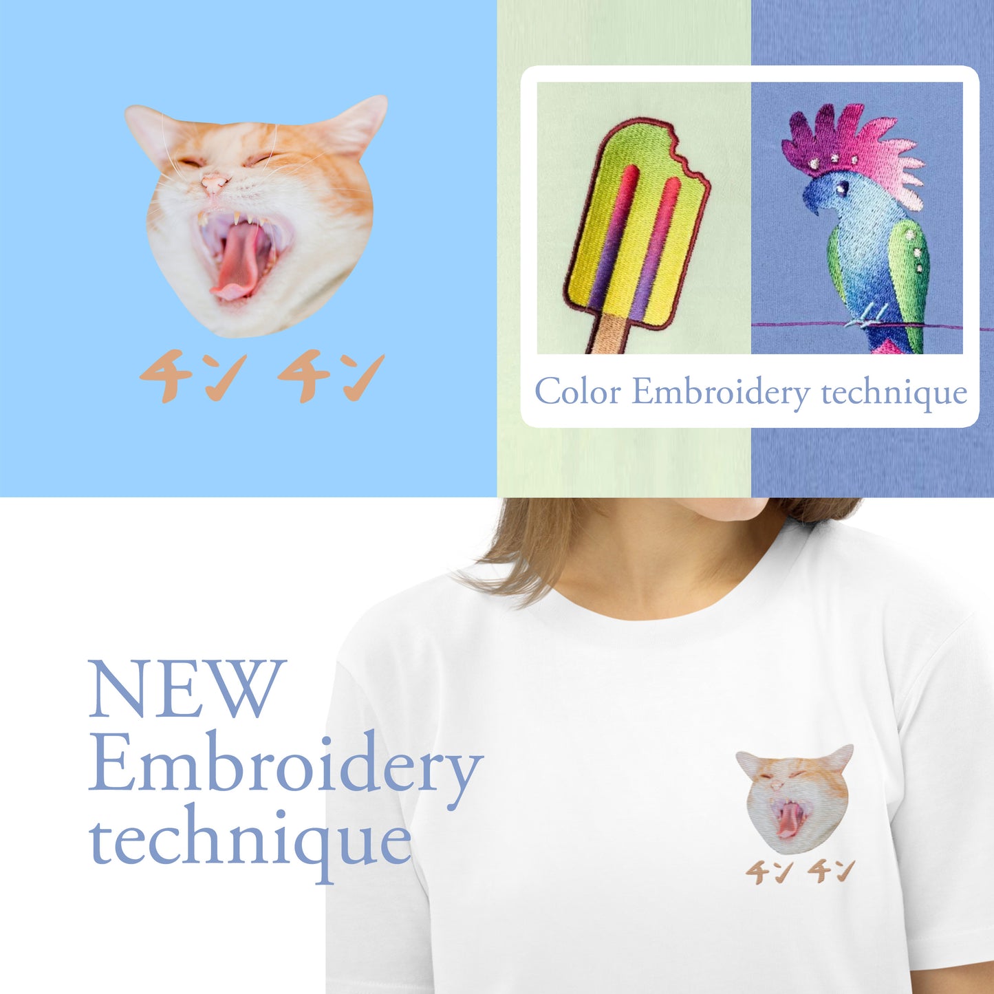 Personalised Embroidery Shirt with Cat & Japanese Katakana
