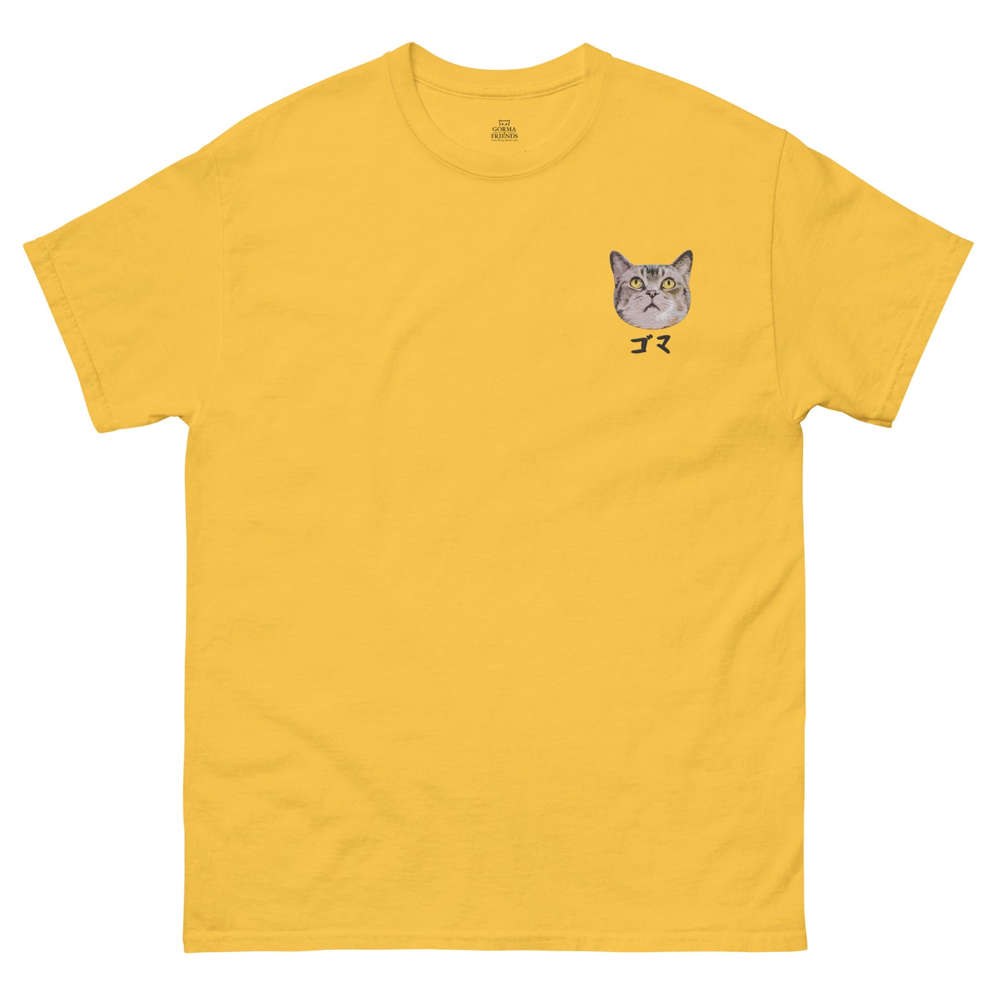 Personalised Embroidery Shirt with Cat & Japanese Katakana