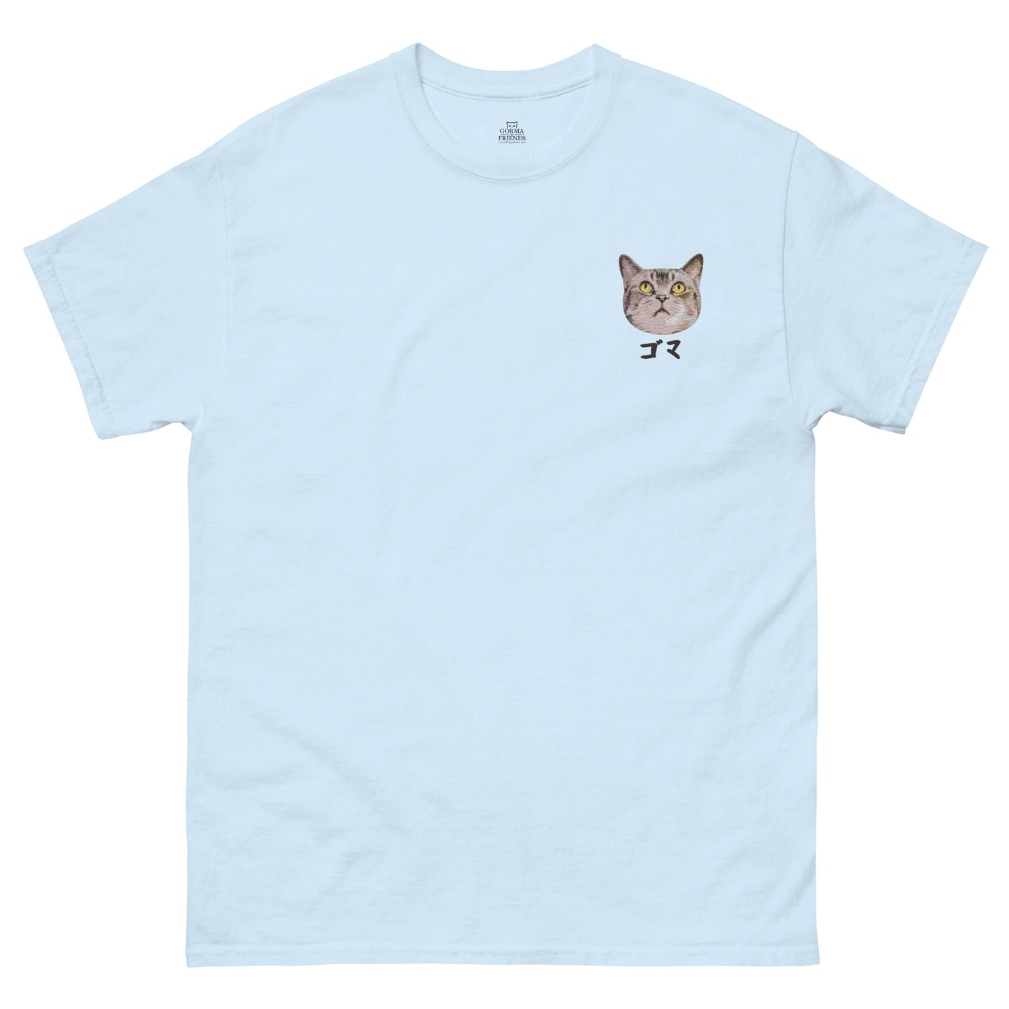 Personalised Embroidery Shirt with Cat & Japanese Katakana