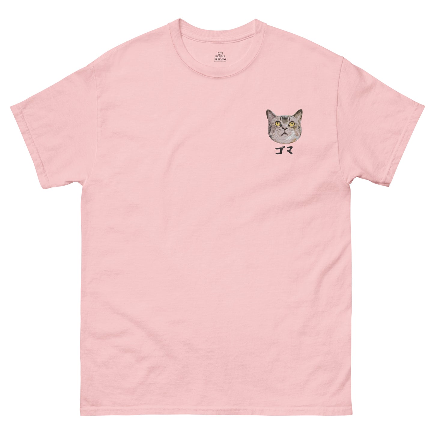Personalised Embroidery Shirt with Cat & Japanese Katakana