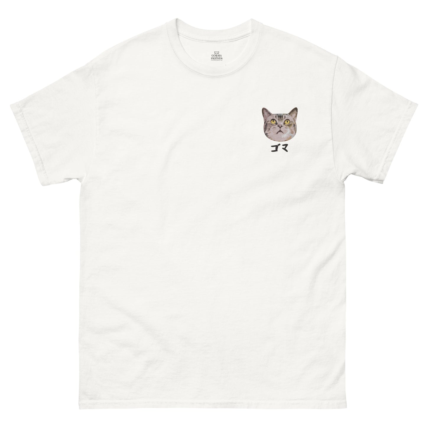 Personalised Embroidery Shirt with Cat & Japanese Katakana