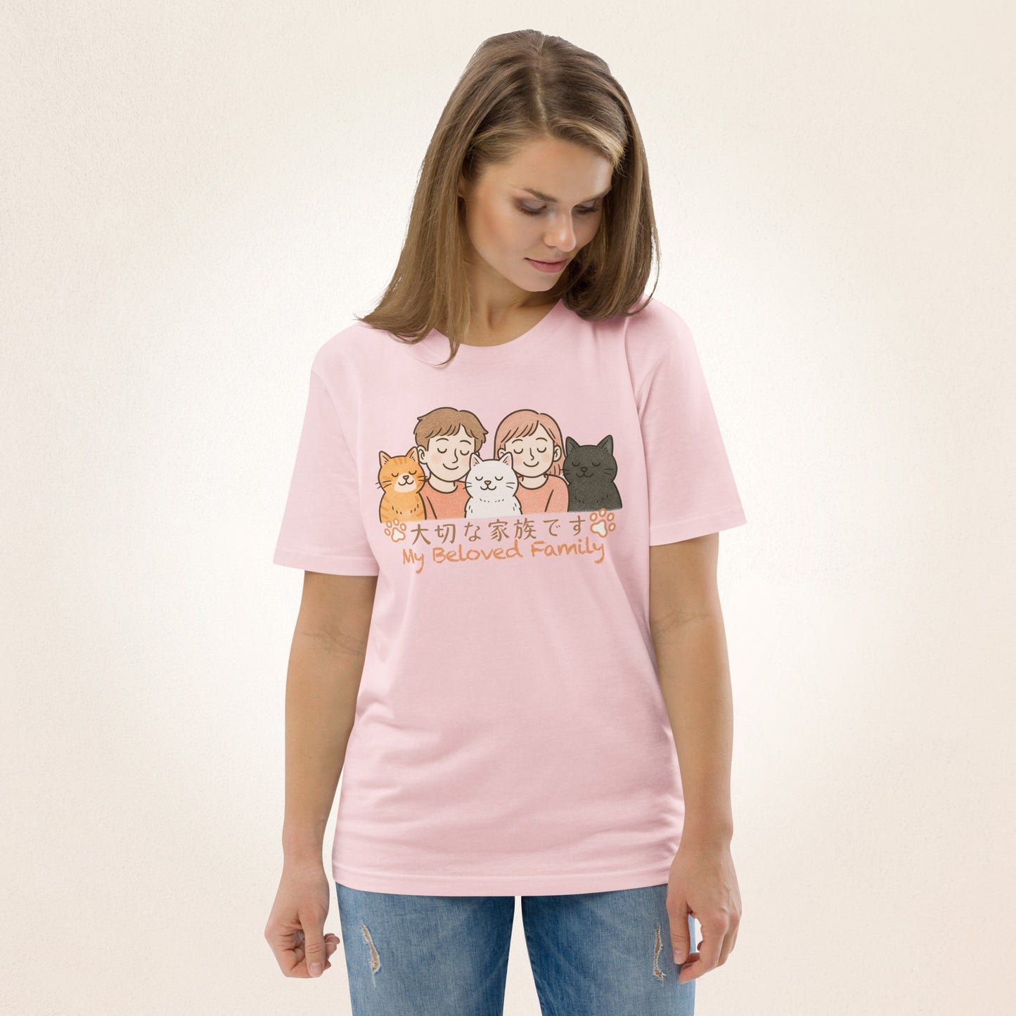 大切な家族です My Beloved Family | organic cotton t-shirt - Gorma & Friends