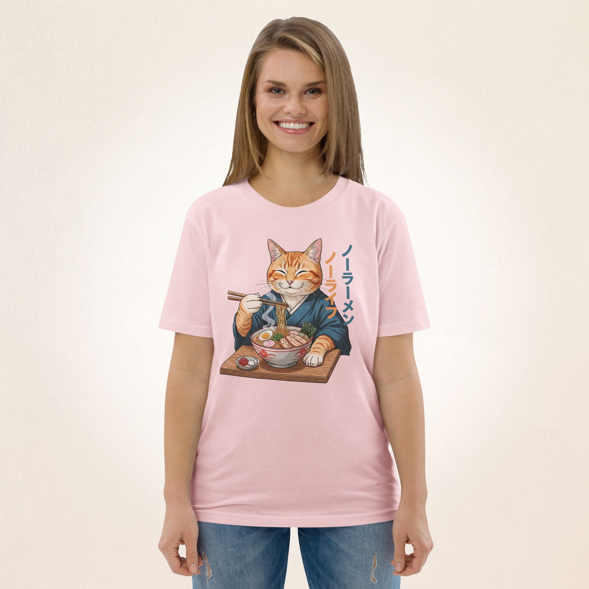 ノーラーメンノーライフ No Ramen, No Life | organic cotton t-shirt - Gorma & Friends