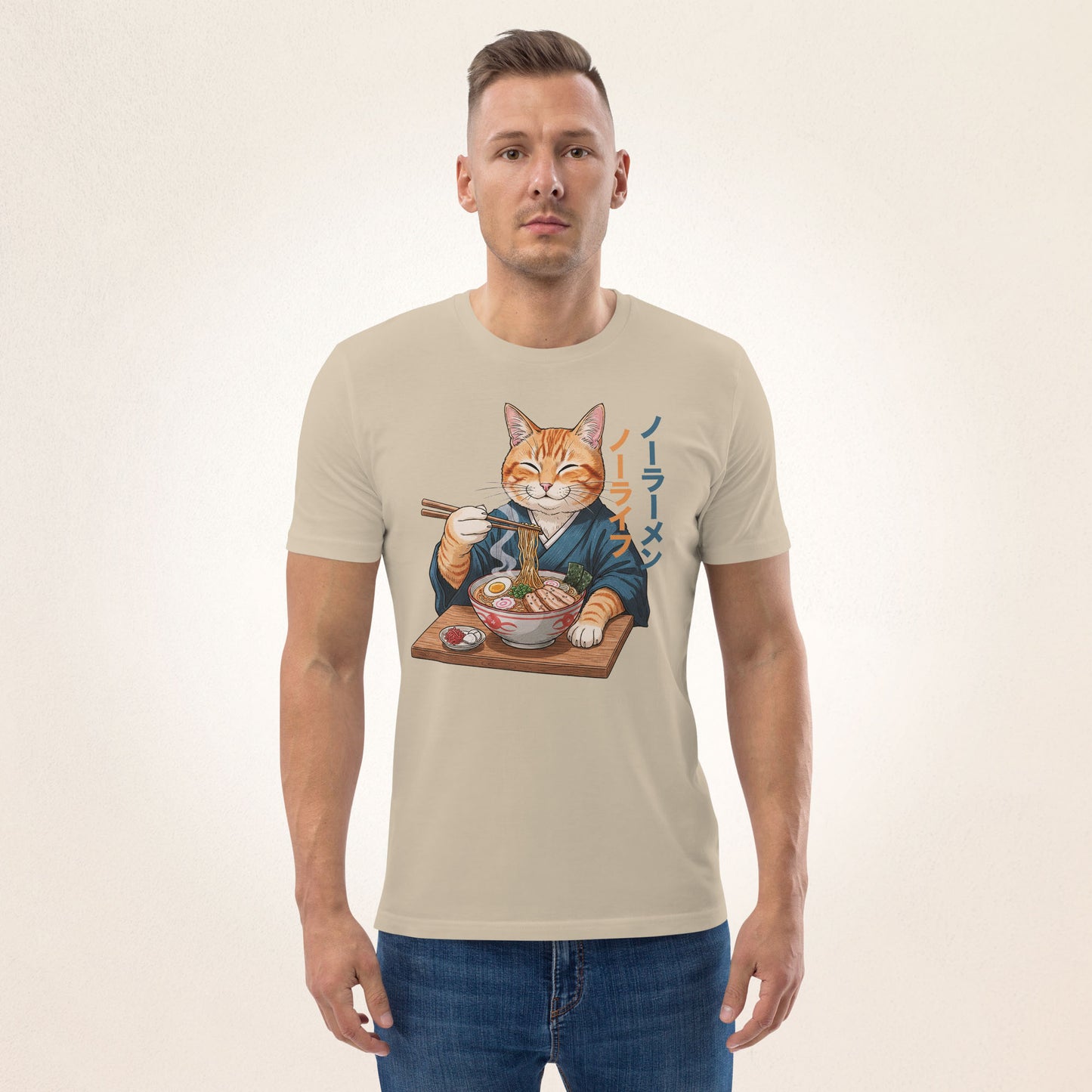ノーラーメンノーライフ No Ramen, No Life | organic cotton t-shirt - Gorma & Friends