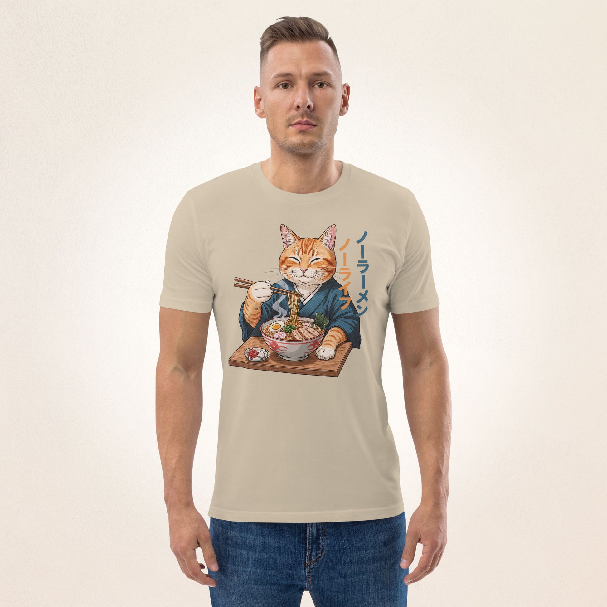 ノーラーメンノーライフ No Ramen, No Life | organic cotton t-shirt - Gorma & Friends