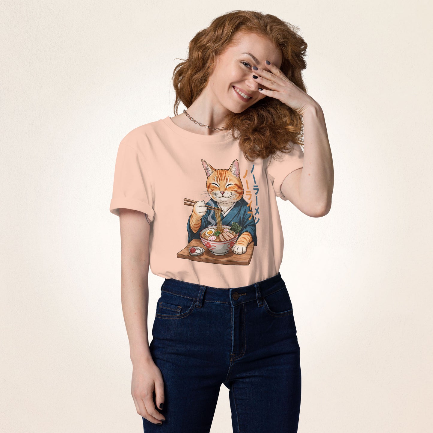 ノーラーメンノーライフ No Ramen, No Life | organic cotton t-shirt - Gorma & Friends