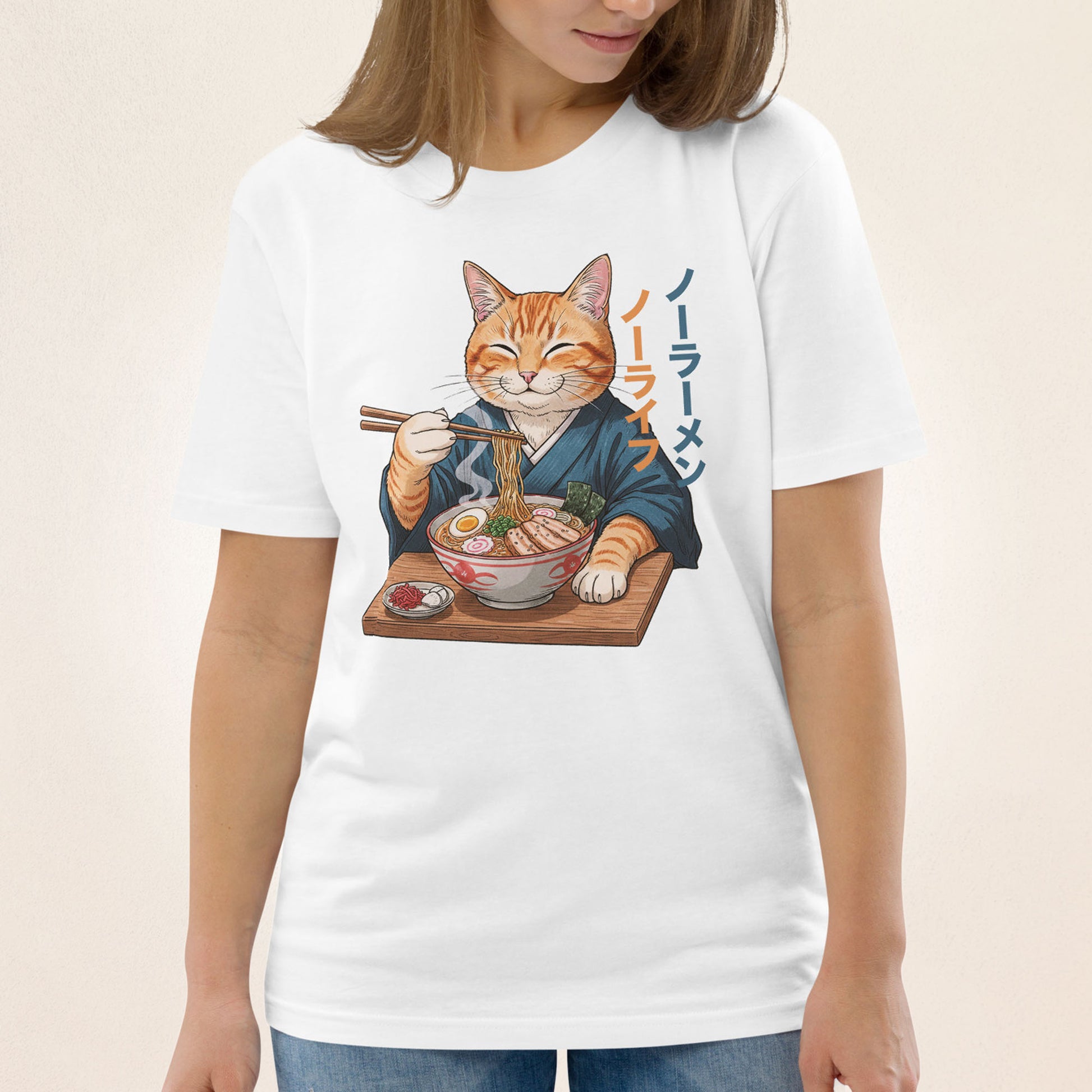 ノーラーメンノーライフ No Ramen, No Life | organic cotton t-shirt - Gorma & Friends
