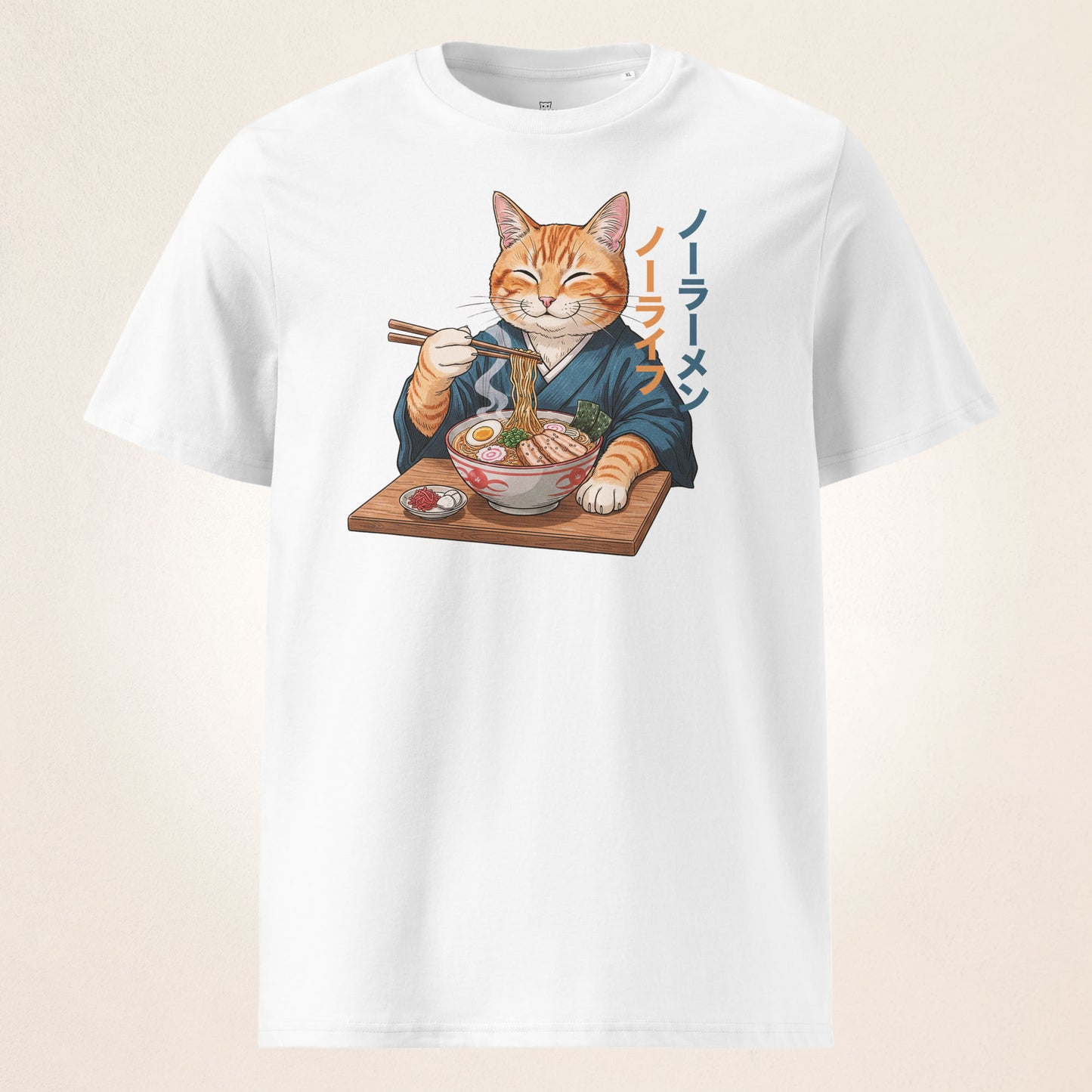 ノーラーメンノーライフ No Ramen, No Life | organic cotton t-shirt - Gorma & Friends
