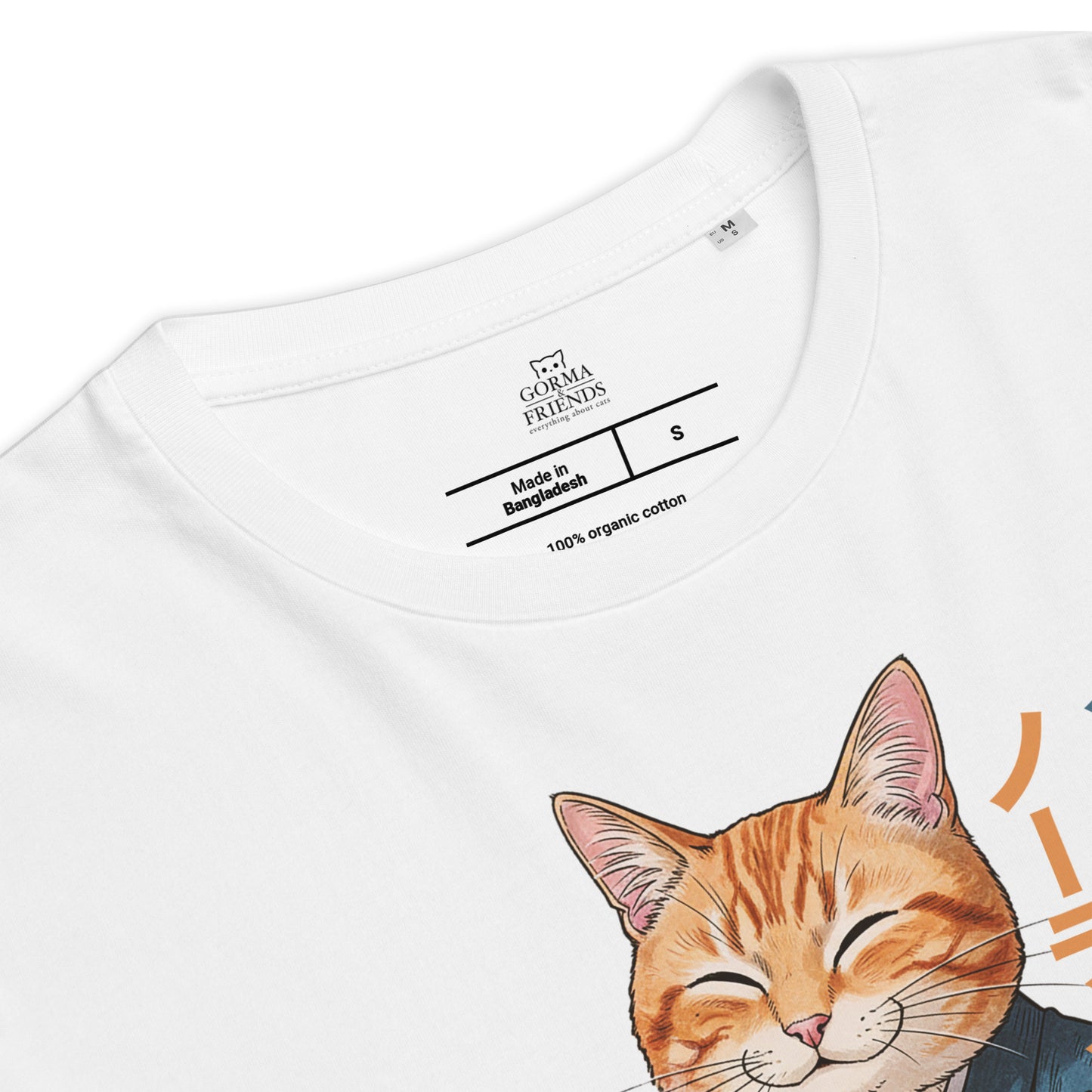 ノーラーメンノーライフ No Ramen, No Life | organic cotton t-shirt - Gorma & Friends